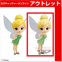 (アウトレット)【B.特別】Q posket Disney Character -Tinker Bell・Leaf Dress-