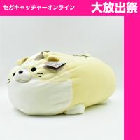 第16回ごろねこサミット ぬいぐるみクッション | オンラインクレーンゲーム「GiGO ONLINE CRANE」