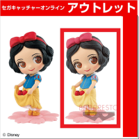 (アウトレット)【B.特別】＃Sweetiny Disney Character ーSnow Whiteー