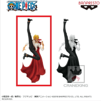 【A.通常カラー】ワンピース BANPRESTO WORLD FIGURE COLOSSEUM 造形王頂上決戦2 vol．2