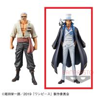 【B.ロブ・ルッチ】劇場版 『ONE PIECE STAMPEDE』 DXF〜THE GRANDLINE MEN〜vol．3