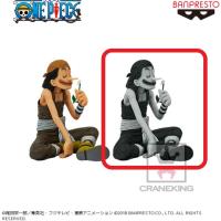 【B.特別カラー】ワンピース BANPRESTO WORLD FIGURE COLOSSEUM 造形王頂上決戦2 vol．1