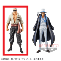 【A.スモーカー】劇場版 『ONE PIECE STAMPEDE』 DXF〜THE GRANDLINE MEN〜vol．3