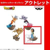 (アウトレット)【D.人造人間１７号 】ドラゴンボール超 World Collectable Diorama vol.2