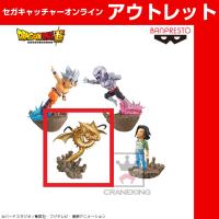 (アウトレット)【C.超神龍 】ドラゴンボール超 World Collectable Diorama vol.2