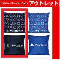 (アウトレット)【A.黒】PlayStation クッション