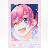 【A.通常】Dolce フリースブランケット