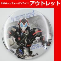 (アウトレット)【F.仮面ライダーバルカン パンチングコング】仮面ライダーゼロワン 缶バッジvol.2