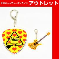 hide ギター×ピック型２連アクリルプレートキーホルダー | オンライン 