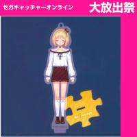 【F.鈴谷アキ 】にじさんじ  アクリルスタンドキーホルダー