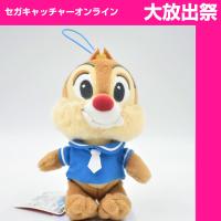 【E.デール】ミッキー＆フレンズ ちびーず セーラーぬいぐるみ