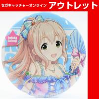 (アウトレット)【N.西園寺 琴歌】アイドルマスター シンデレラガールズ 缶バッジ～新アイドル登場記念～