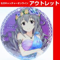 (アウトレット)【F.榊原 里美】アイドルマスター シンデレラガールズ 缶バッジ vol.25