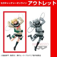 (アウトレット)【A.通常】僕のヒーローアカデミア BANPRESTO FIGURE COLOSSEUM 造形Academy vol.5