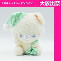 【C.Nemu,Conformer】Sleepy Bear Stuffed Animal