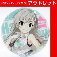 (アウトレット)【G.久川 颯】アイドルマスター シンデレラガールズ 缶バッジ～新アイドル登場記念～