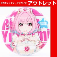 (アウトレット)【C.夢見 りあむ】アイドルマスター シンデレラガールズ 缶バッジ～新アイドル登場記念～