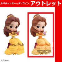 (アウトレット)【B.特別カラー】Q posket perfumagic Disney Character －Belle－