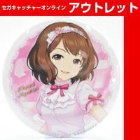 (アウトレット)【G.長富 蓮実】アイドルマスター シンデレラガールズ 缶バッジ vol.24