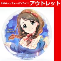 (アウトレット)【A.赤西 瑛梨華】アイドルマスター シンデレラガールズ 缶バッジ vol.24