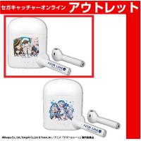 (アウトレット)【A.ホーネット＆エンタープライズ＆ヨークタウン】アズールレーン Bluetooth ワイヤレスイヤホン