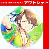 （アウトレット）【I.篠原礼】アイドルマスター シンデレラガールズ 缶バッジ vol.23