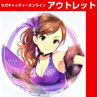 (アウトレット)【O.衛藤美紗希】アイドルマスター シンデレラガールズ 缶バッジ vol.23