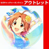 (アウトレット)【Q.斉藤洋子】アイドルマスター シンデレラガールズ 缶バッジ vol.23