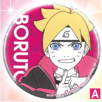 【A.うずまきボルト】BORUTO－ボルト－ NARUTO NEXT GENERATIONS＆NARUTO－ナルト－疾風伝 缶バッジ～シャイニーカラーver．～