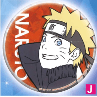 【J.うずまきナルト②】BORUTO－ボルト－ NARUTO NEXT GENERATIONS＆NARUTO－ナルト－疾風伝 缶バッジ～シャイニーカラーver．～