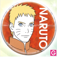 【G.うずまきナルト①】BORUTO－ボルト－ NARUTO NEXT GENERATIONS＆NARUTO－ナルト－疾風伝 缶バッジ～シャイニーカラーver．～