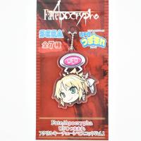 【B.赤のセイバー(鎧有)】Fate/Apocrypha UFOつままれ アクリルキーチェーンマスコット Vol1