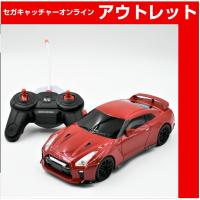 【B.RED】R/C NISSANGT-R