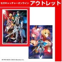 (アウトレット)【A.パッケージビジュアル】Fate／EXTELLA LINK  BIGクリアポスター