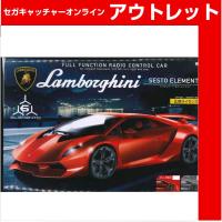 (アウトレット)【A.RED】RC Lamborghini SESTO ELEMENT Ⅶ