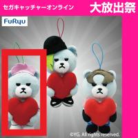 (放出祭)【B.T.O.P】KRUNK×BIGBANG FXXK ITハートマスコット2