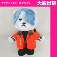 【C.D-LITE】KRUNK×BIGBANG FXXK IT おおきめマスコット2