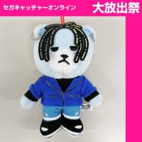 (放出祭)【B.SOL】KRUNK×BIGBANG FXXK IT おおきめマスコット2