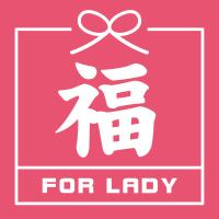 【M】福袋 for LADY