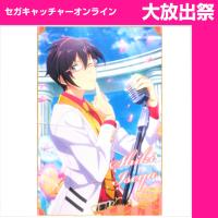 (放出祭)【C.伊勢谷四季】アイドルマスター SideM ビッグサイズクッションカバーvol．2