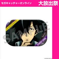 (放出祭)【B.一ノ瀬栞】警視庁 特務部 特殊凶悪犯対策室 第七課 －トクナナ－ スクエア缶バッジ