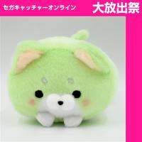 [D.Greenish yellow]Shiba Puppy Pastel Plush Toy