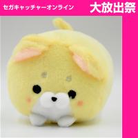 [C.Yellow]Shiba Puppy Pastel Plush Toy