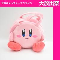 【A.Kirby】Kirby Plush tote bag