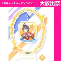 (放出祭)【A.桜庭薫】アイドルマスター SideM ゆらみんアクリルスタンドvol．1