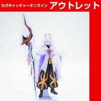 (アウトレット)【H.マーリン】Fate／Grand Order－絶対魔獣戦線バビロニア－ ビッグアクリルプレートキーホルダー