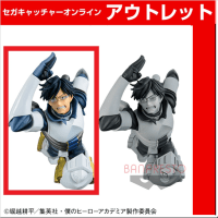 (アウトレット)【A.通常カラー】僕のヒーローアカデミア BANPRESTO FIGURE COLOSSEUM 造形Academy vol．6 (ヒロアカ)