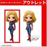 (アウトレット)【A.通常】Q posket MARVEL －CAPTAIN MARVEL－