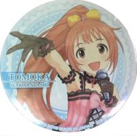 【 T.若林智香】アイドルマスター シンデレラガールズ 缶バッジvol.10