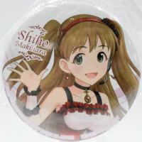 【槙原志保】アイドルマスター シンデレラガールズ 缶バッジvol．7